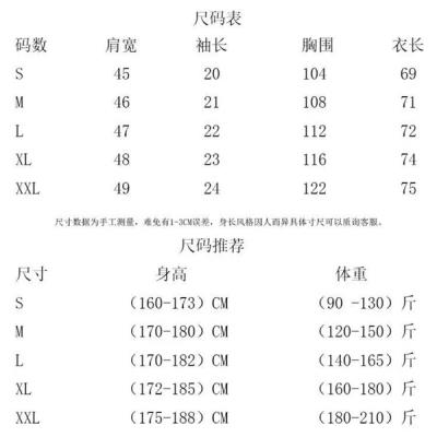 wholesale quality dior shirts model no. 169